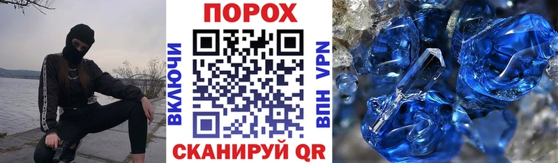 наркотики  Адыгейск  АМФ 98% 