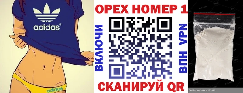 blacksprut ССЫЛКА  Адыгейск  КОКАИН Перу 