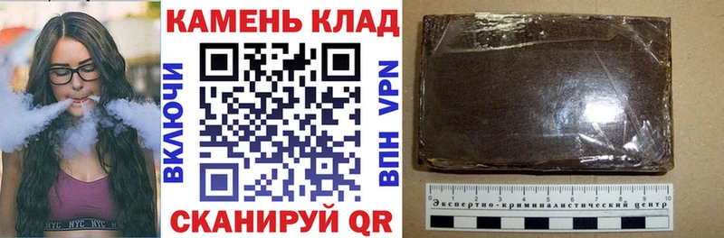 площадка формула  купить закладку  Адыгейск  ГАШ Ice-O-Lator  hydra зеркало 