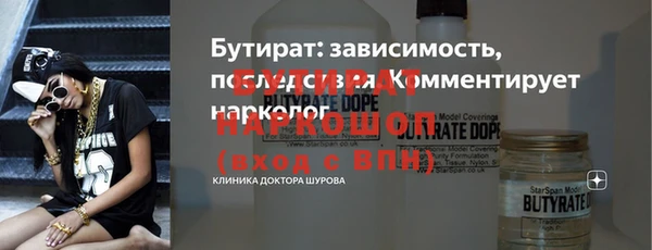 дурь Абаза