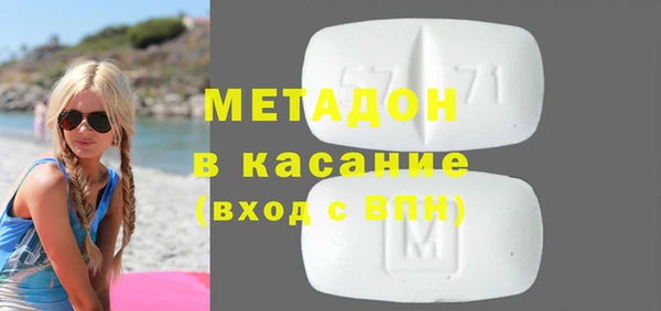 Альфа ПВП Алексеевка