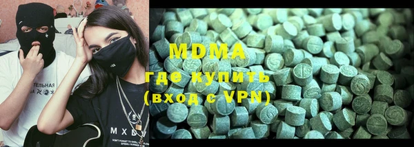 винт Алзамай