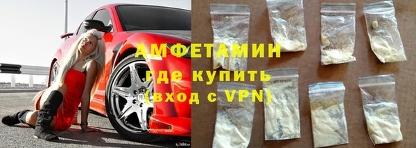 Альфа ПВП Алексеевка