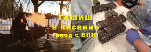 дурь Абаза