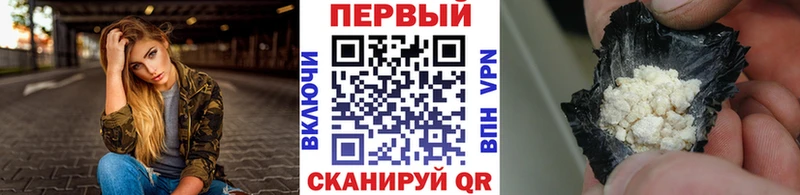 shop Telegram наркотики Адыгейск Первитин кристалл