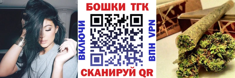 Каннабис семена  цена   Адыгейск 